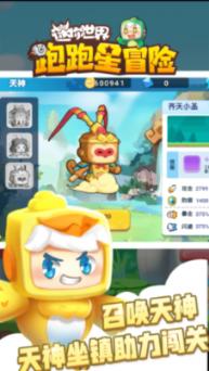 月光影视