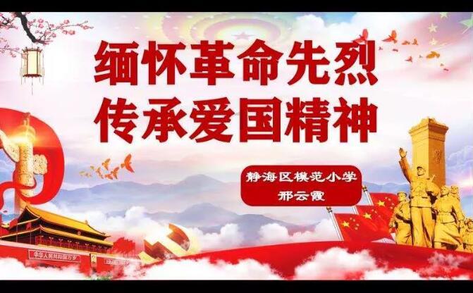 小猫钓鱼游戏龙王版有船