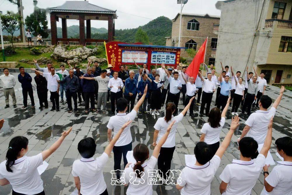 嘉日单词